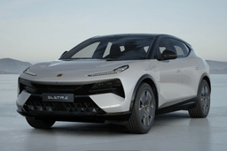 Lotus Eletre Color Zenith White